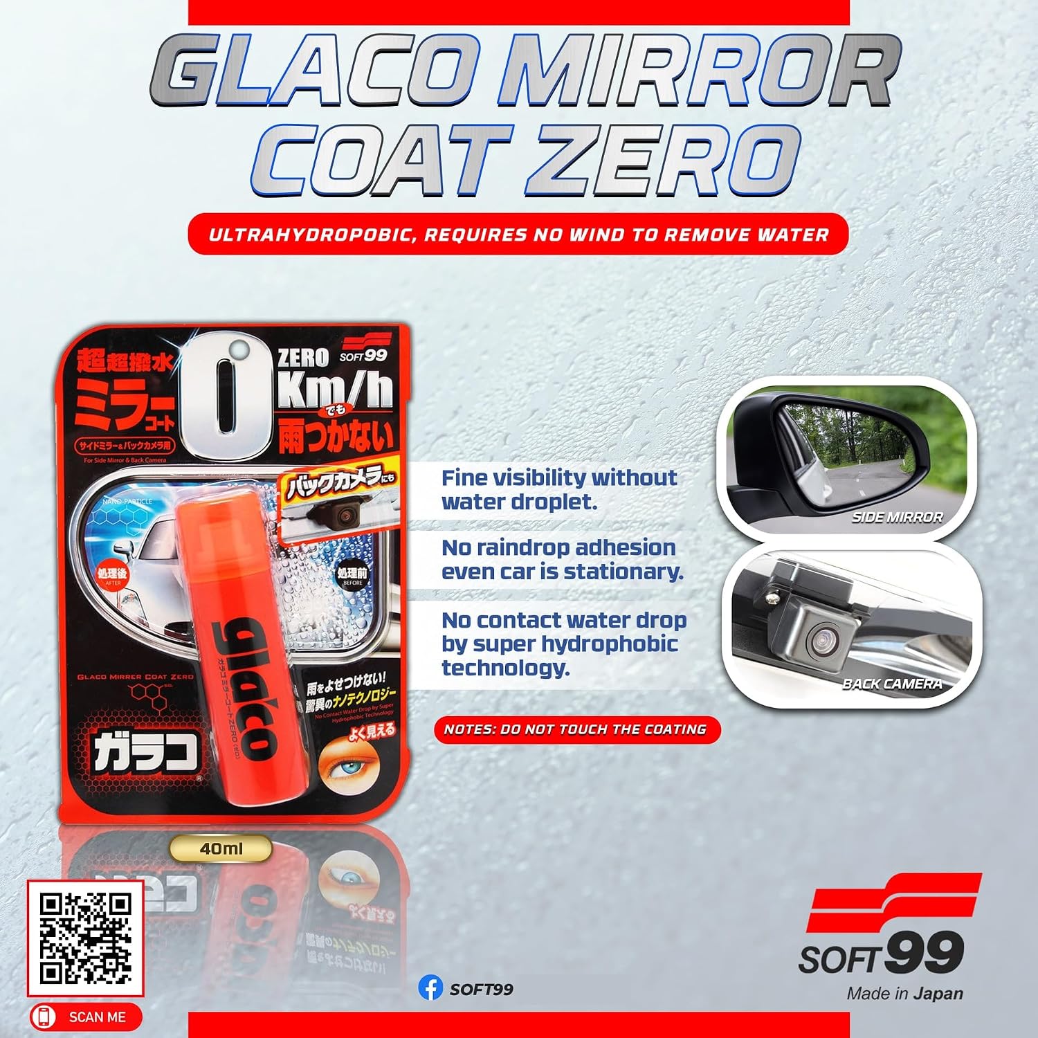 Soft99 GLACO ZERO Repelente de água para retrovisores e câmeras de ré